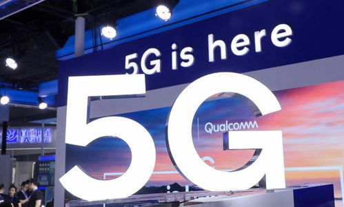 还是4G香？中国移动突然承认 5000万5G用户并未真正使用5G网络